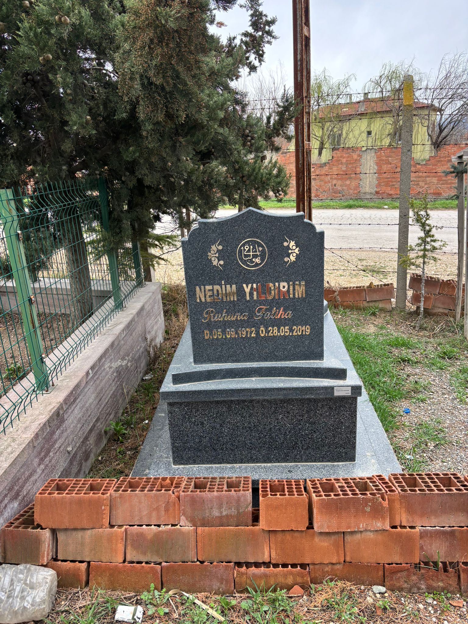 NEDİM YILDIRIM