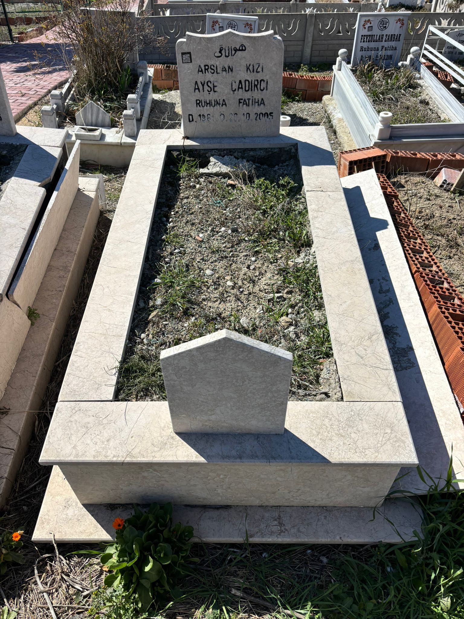 AYŞE ÇADIRCI