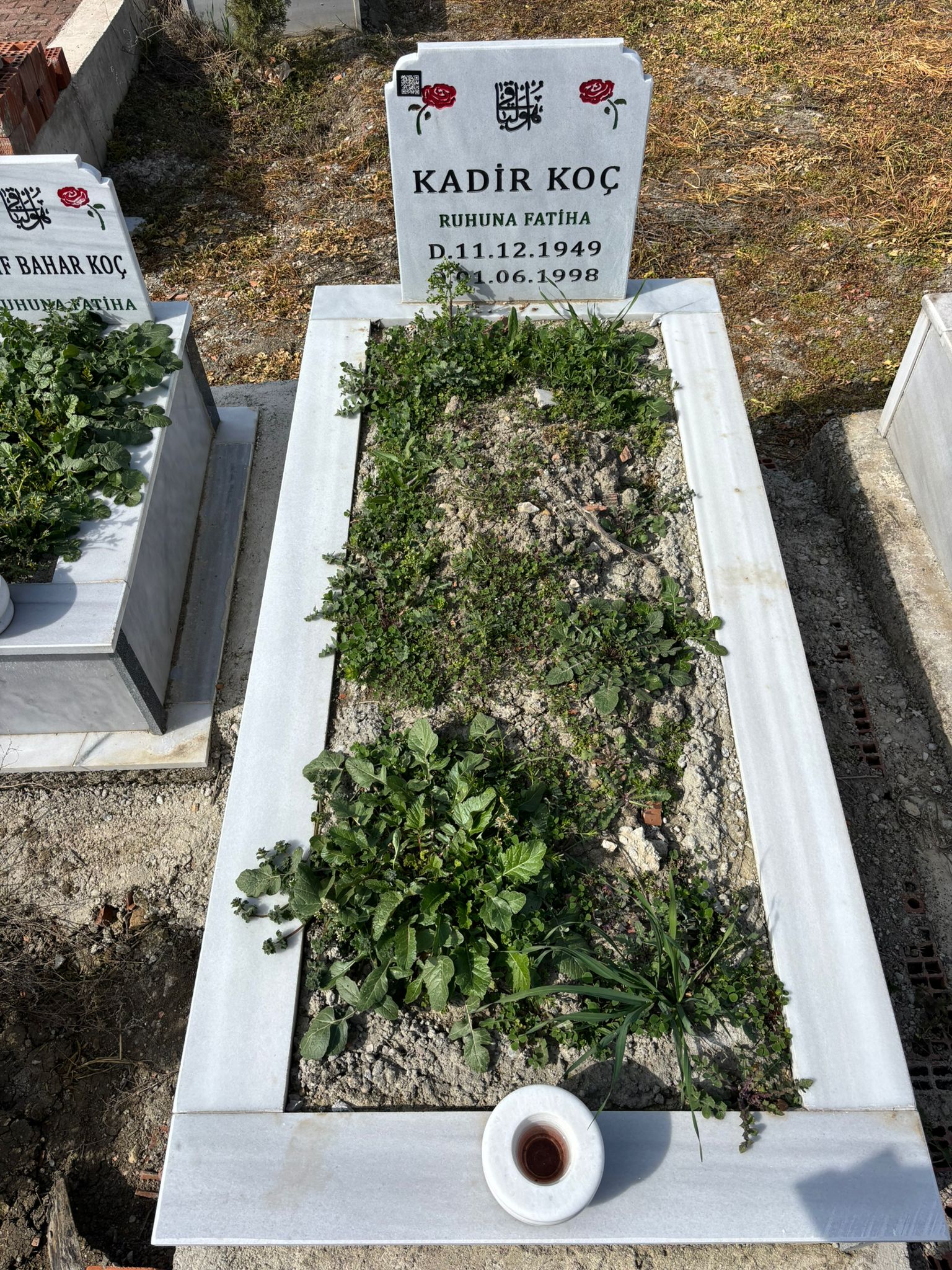 KADİR KOÇ