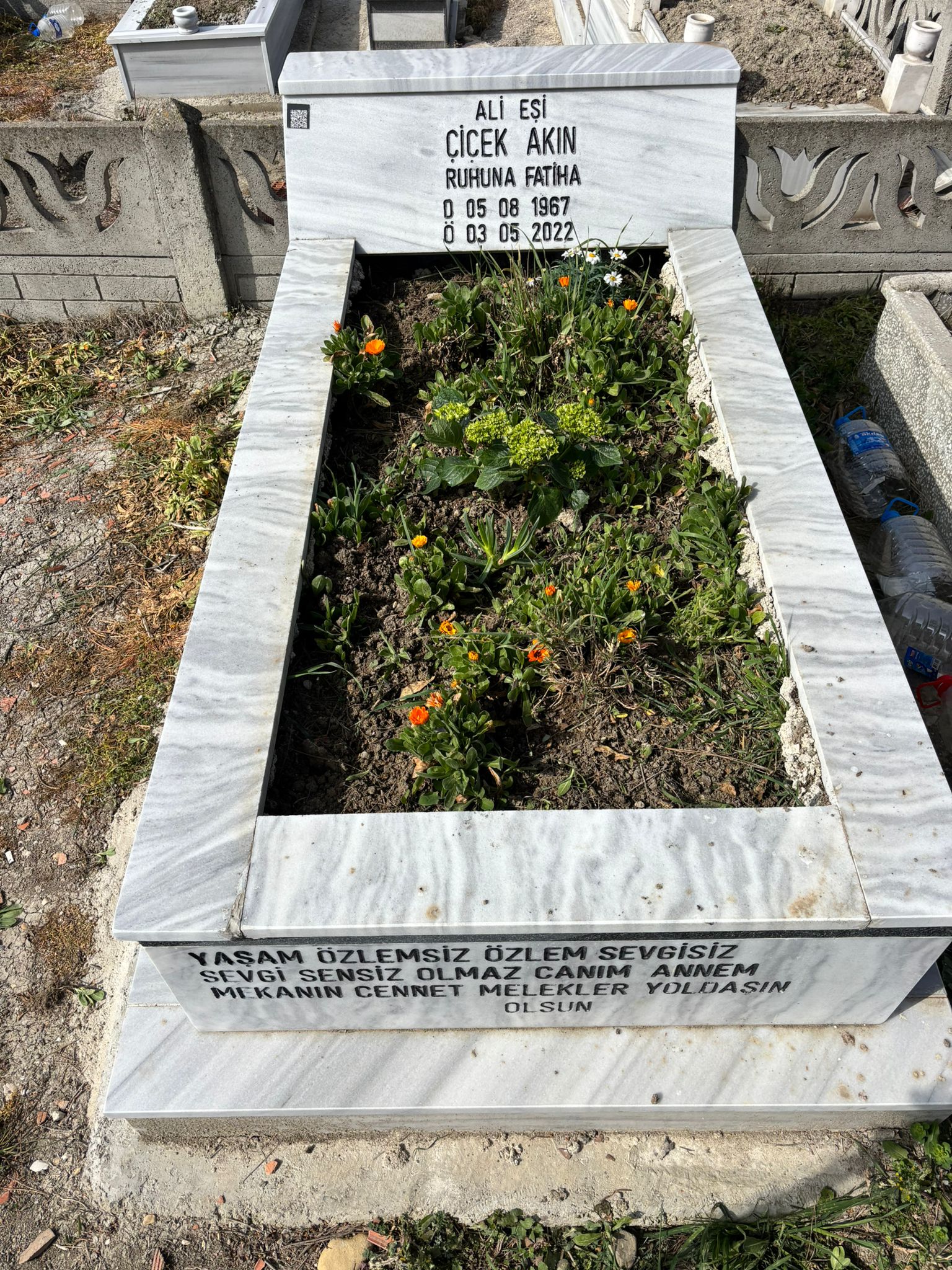 ÇİÇEK AKIN