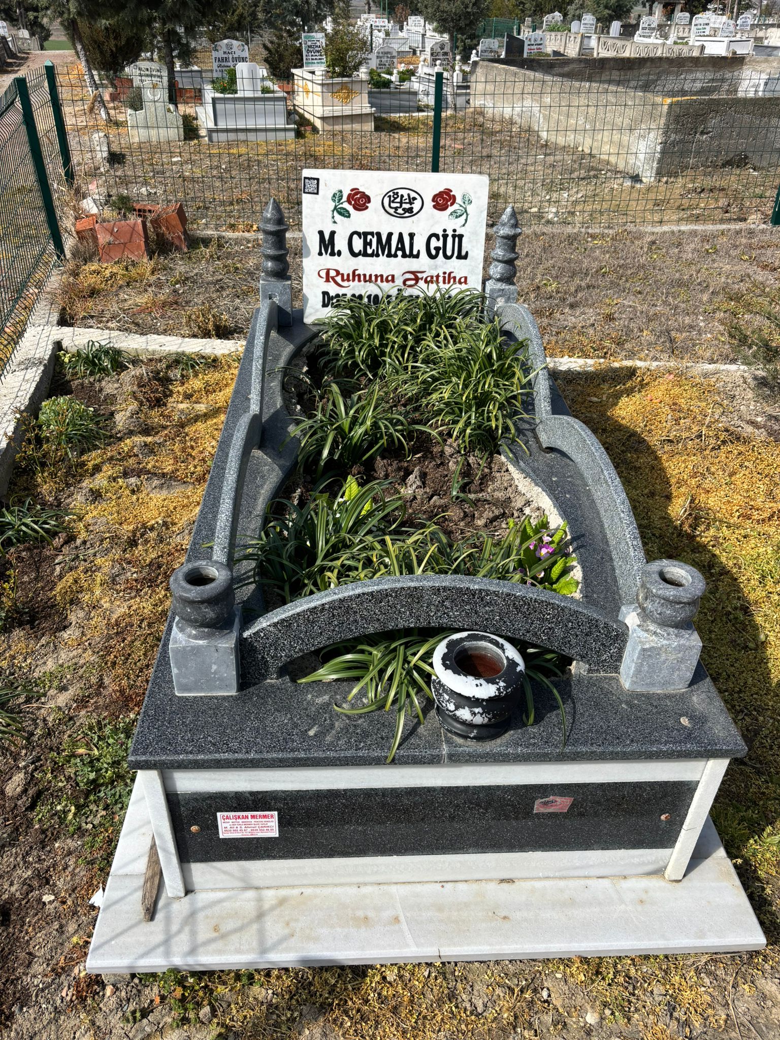CEMAL GÜL