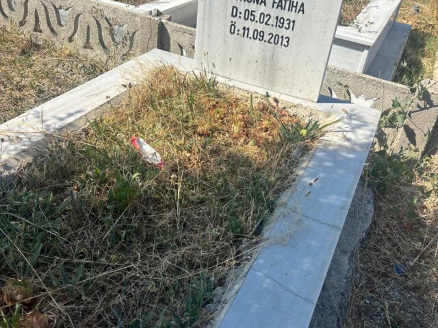 EDİP GÜRLER
