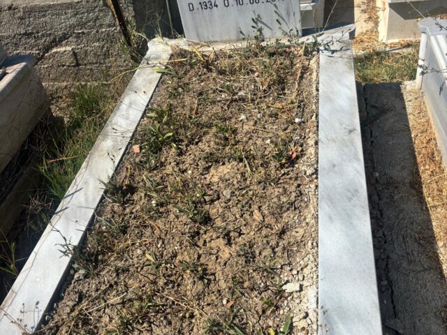 OSMAN KOÇ