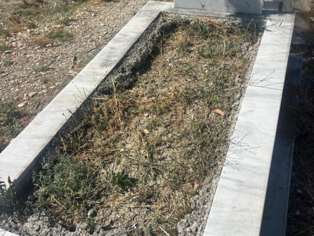 AZİZ ERÇETİN